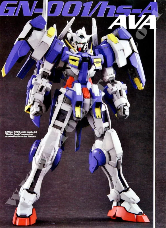 MG雪崩的可能性与可行性